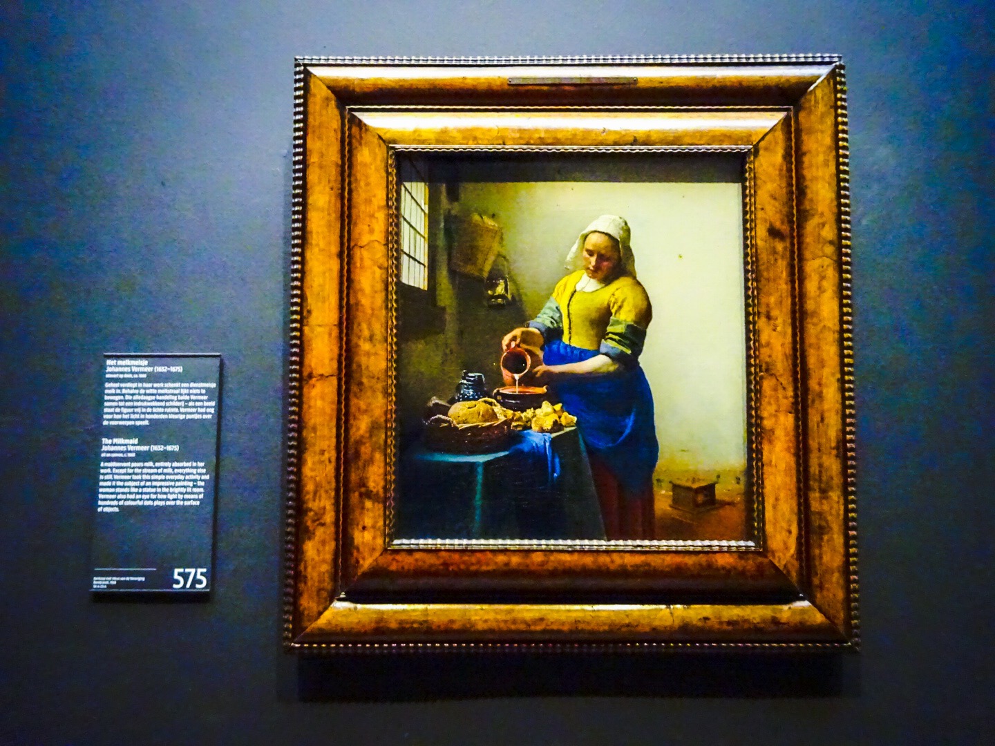 オランダ・アムステルダム【Rijksmuseum】